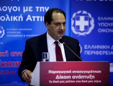 Χρ. Σπίρτζης: «Διαπραγματευόμαστε για ελάφρυνση του χρέους - Τερματίζουμε το παλιό»